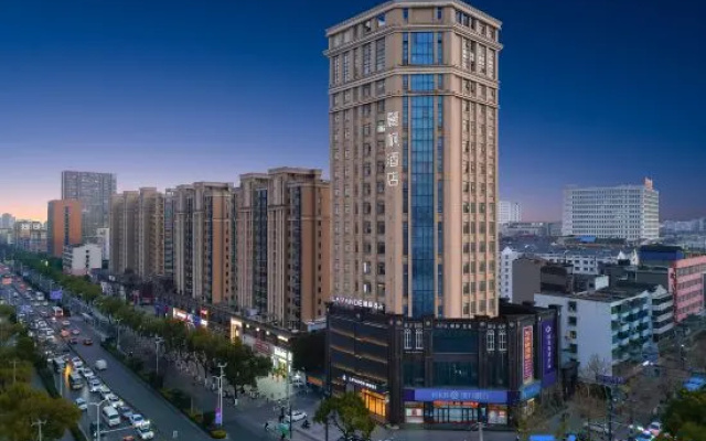 LAVANDE HOTELS Jingzhou First People's Hospital – Wuyue Plaza Branch – Outside – Jingzhou