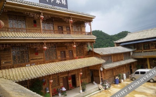 Puzhehei Chengshi Nongyuan Hotel