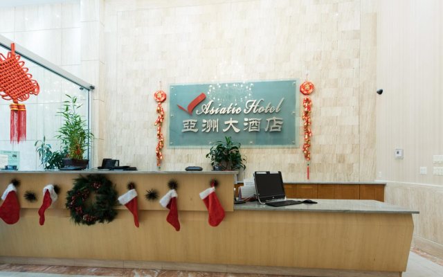 Asiatic Hotel by LaGuardia Airport