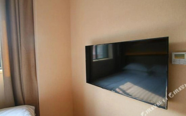 U Plus Hotel (Shanghai Xidu)