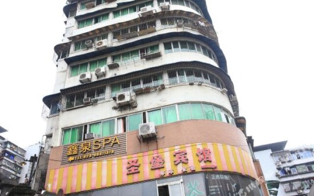 Shengbao Hotel (Chongqing Branch 1)