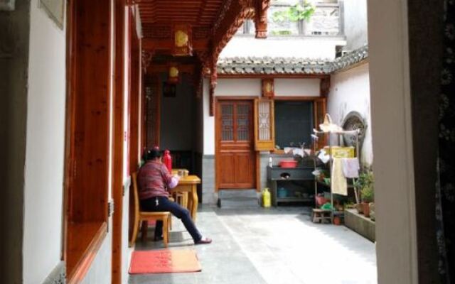Hongcun Yuetang Renjia Inn