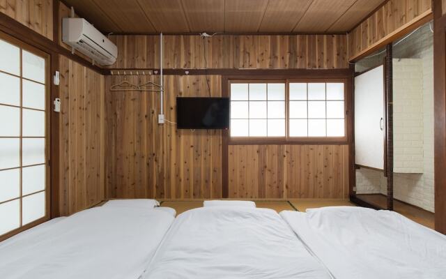 Yufuin No Take - Hostel