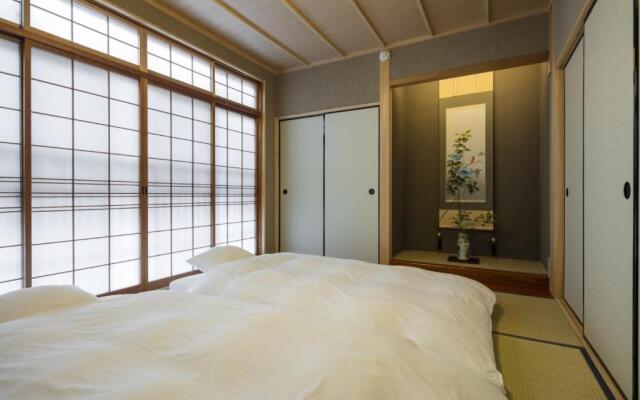 Gion Minami Banka Machiya House