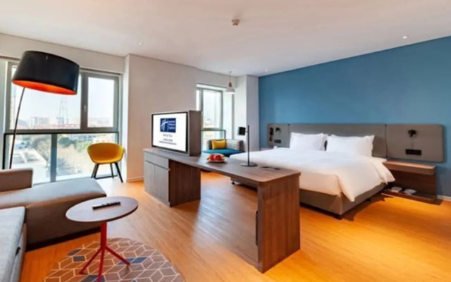 Holiday Inn Express Shanghai Baoshan Baoyang by IHG