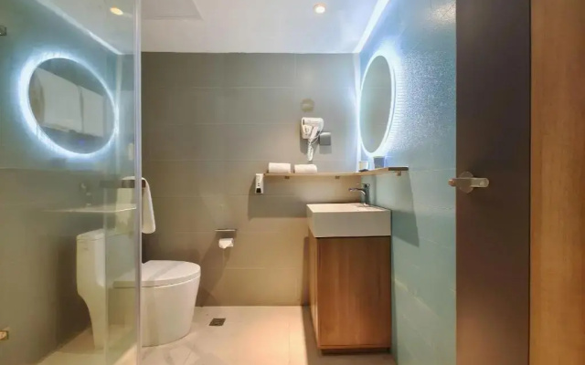 Home Inn Xinnanmen