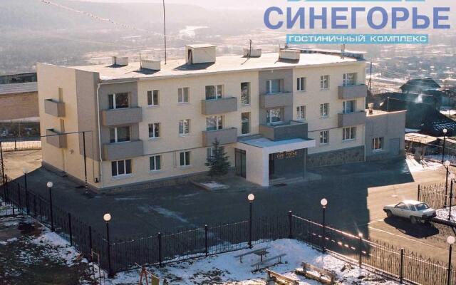 Hotel Sinegorie