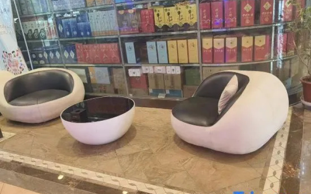 Smart Hotel for You (Kashgar Banchao Road)