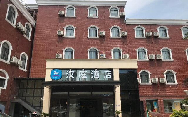 Hanting Hotel (Shanghai Changjiang South Road Subw