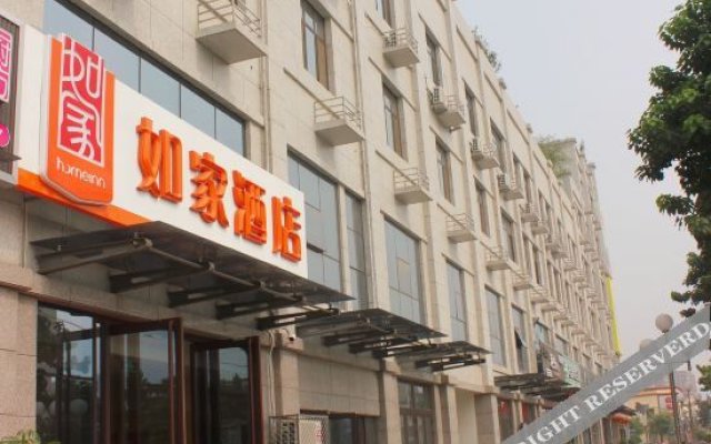 Rujia Hotel(Dazhongsi shopping plaza Changsheng South Street)