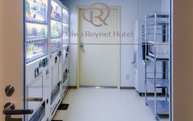 Daiwa Roynet Hotel Kanazawa