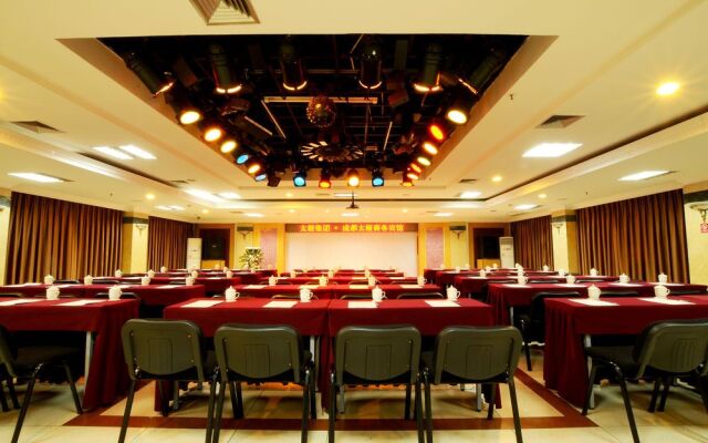 Taiji Business Hotel - Chengdu