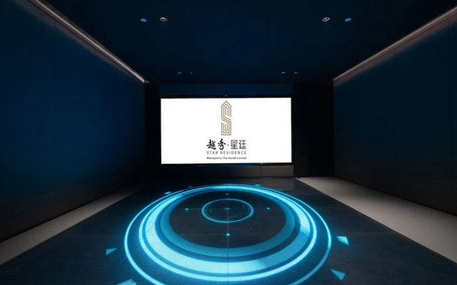 Star Residence ICC Guangzhou