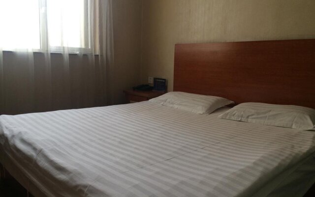 Qiaosi Business Hotel