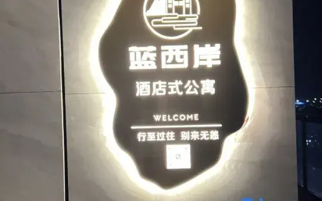 Lanxian Apartment