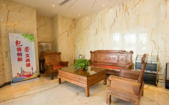 Jiasheng Holiday Hotel