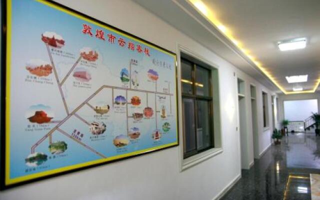 Dunhuang Yunxiang Inn