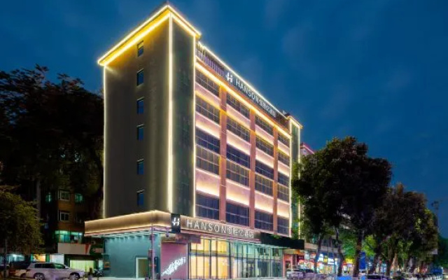 Li Feng Hotel (Shenzhen Bao'an Center)