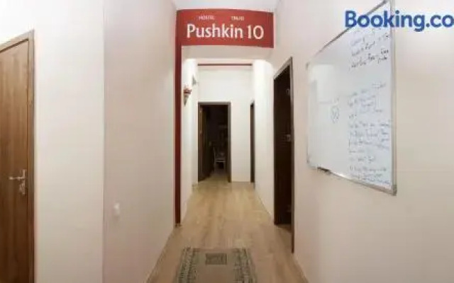 Hostel Pushkin 10