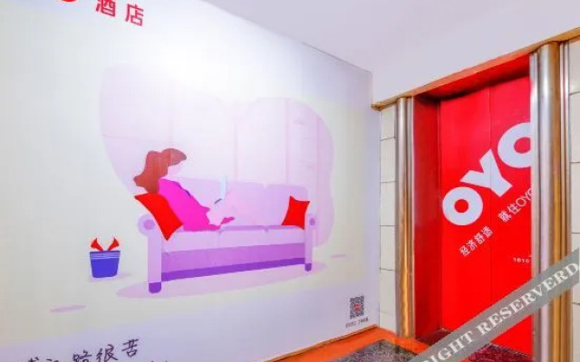 Oyo Zhengzhou Cuiyu Boutique Hotel
