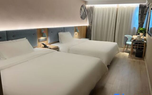 Home Inn ·Neo (Guangzhou Tianhe Junjing Garden Store)