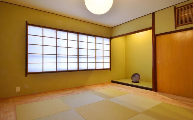 Guest House SOWAKA KYOTO