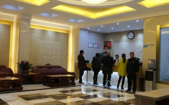 Taicheng Hotel