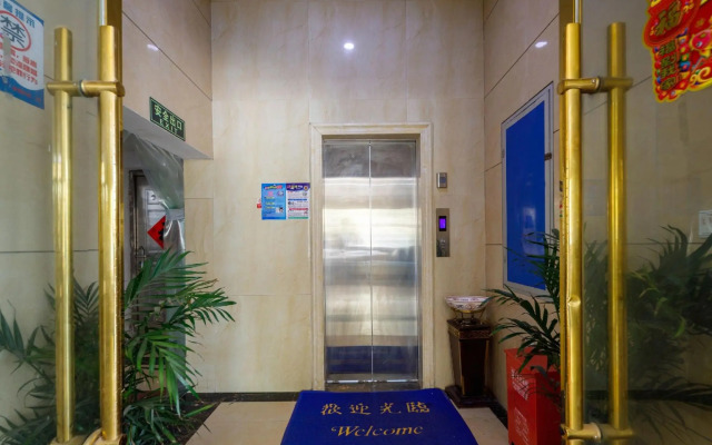 Shangrao Wannian Junlin Hotel