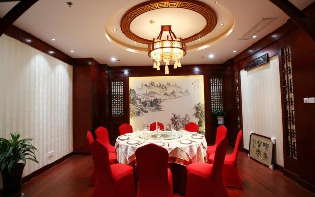 Pingan Hotel