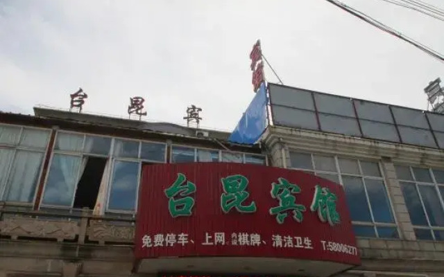 Taikun Hotel