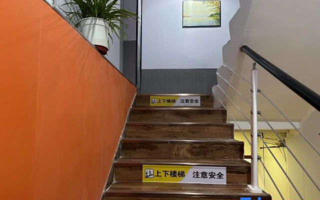 Shulele Guesthouse (Lanzhou Institute of Technology South Campus)