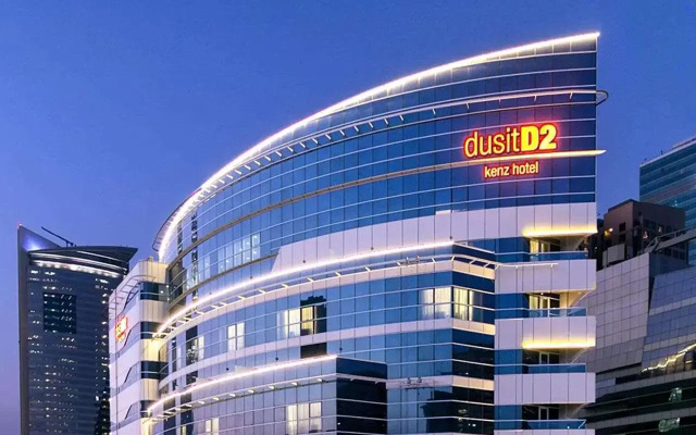 DusitD2 kenz Hotel Dubai