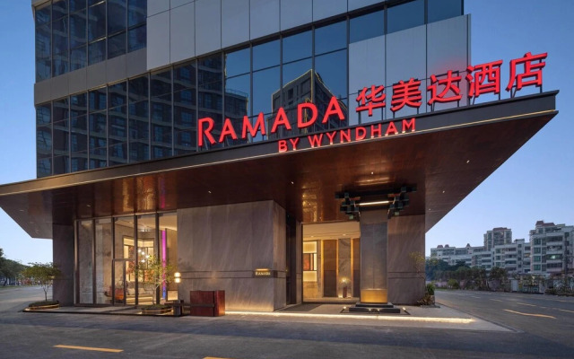 Ramada by Wyndham Foshan Danzao