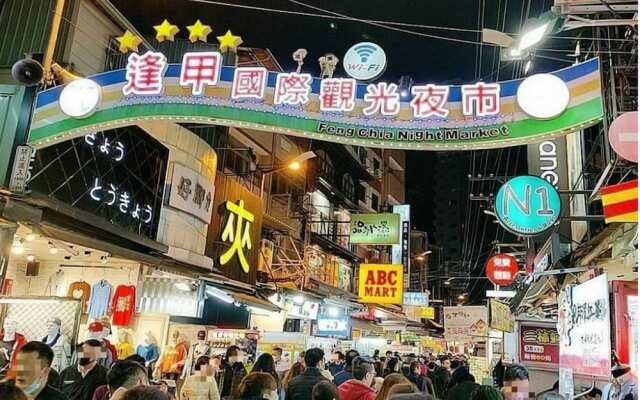 CHECK inn Express Taichung Feng Chia