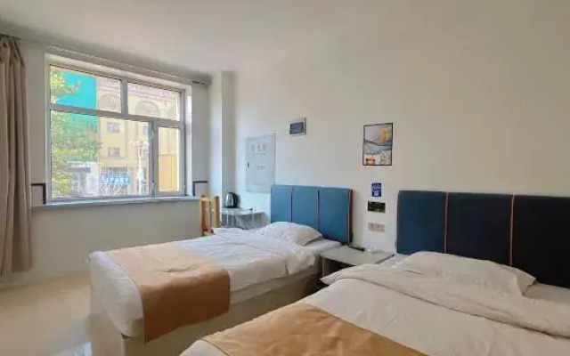 Mohe Jiajia Express Hotel