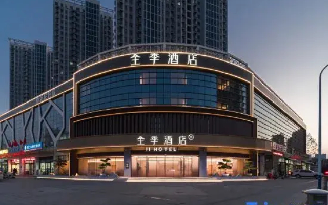 Quanji Hotel Linyi Beijing Road