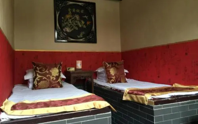 Pingyao Xinchenghao Hostel