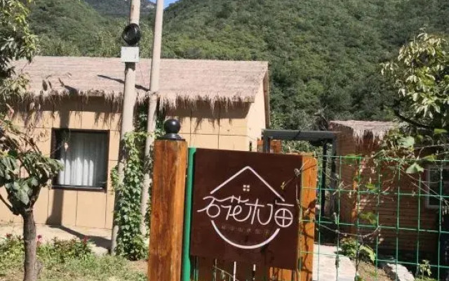 Beijing Shihuamuhai Private Shanshui Yard