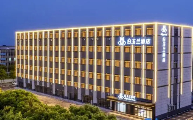 Magnolia Hotel (Liaocheng Development Zone Heilongjiang Road)