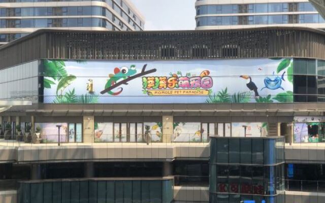 Atour S Hotel Hongqiao Center Shanghai