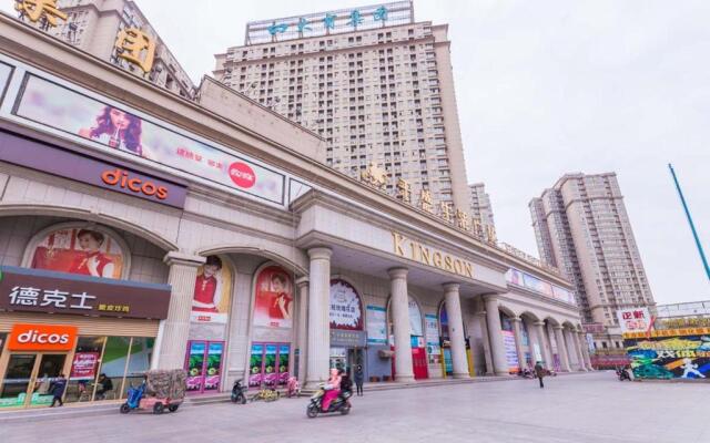 Zhengzhou Guancheng·Century Happy Park· Locals Apartment 00142650