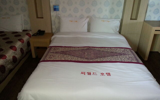 Hotel Seaworld