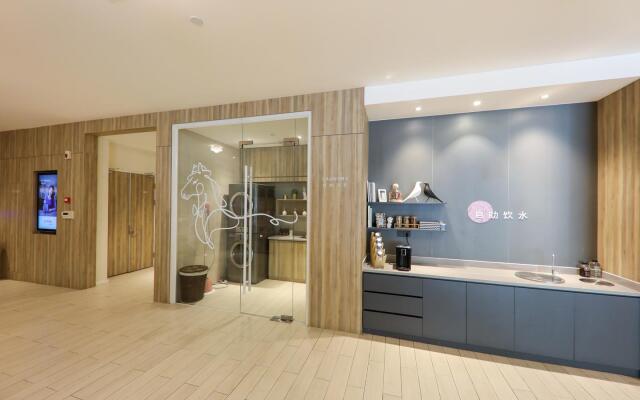 Hanting Premium Hotel Nanjing Xianlin University City Xianyao Road