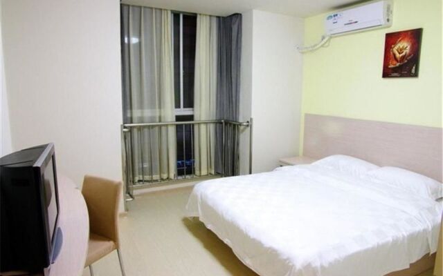 Changsha Rainbow Business Hotel