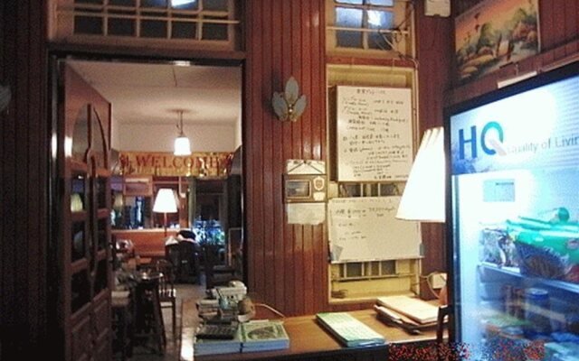 Tokyo Guesthouse