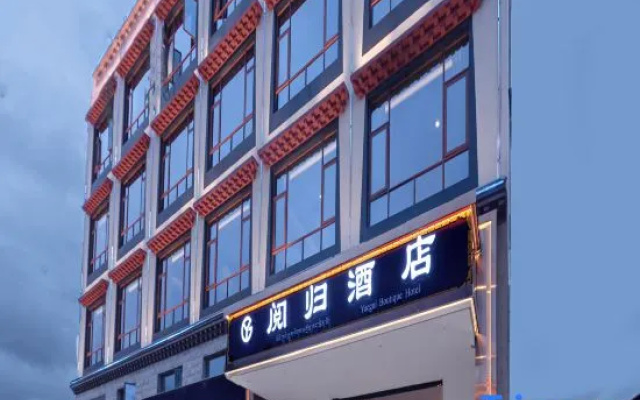 Yuegui Scenic | Xueshan Yingge Oxygen-rich Scenic Hotel (Shangri-La Ganden Sumtseling Monastery) – Exterior – Shangri-La