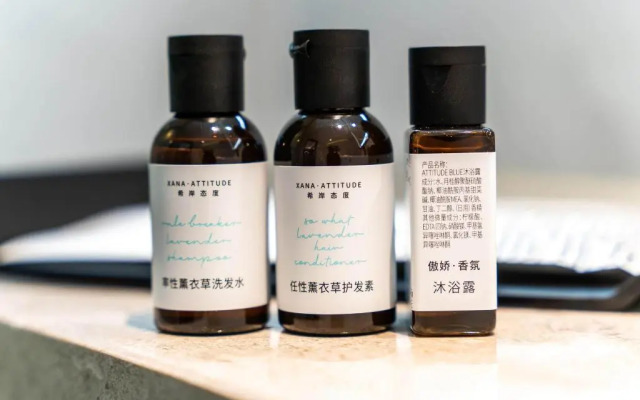 Xana Hotelle(Shenzhen futian shangmeilin subway station)