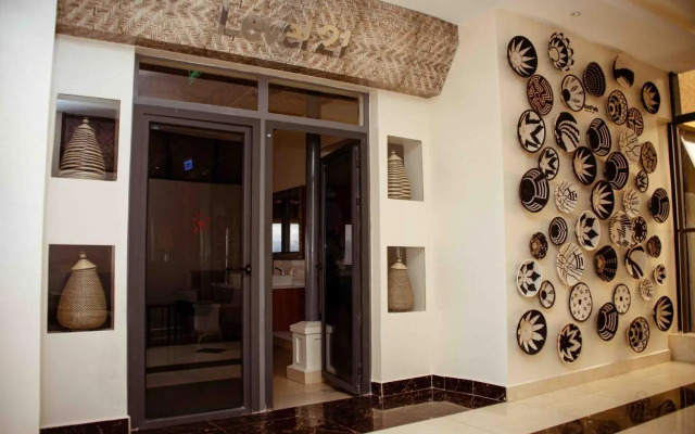 Urban Park Suites