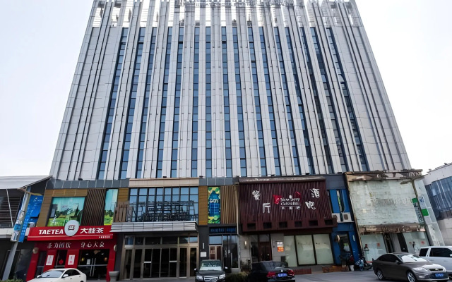 Jinjiang Metropolo Hotel - Taizhou Wanda Plaza