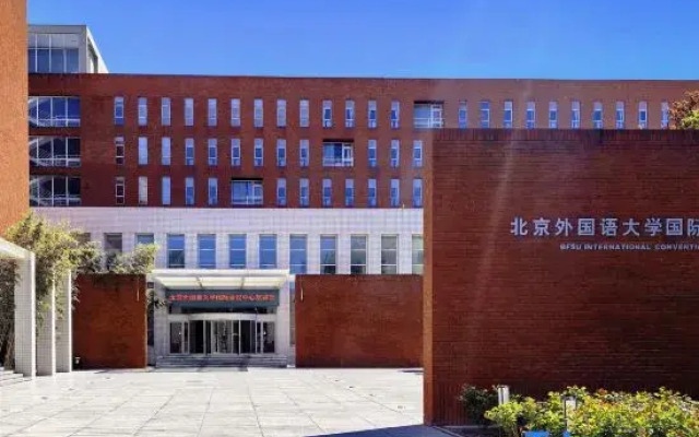 Bfsu International Convention Centre